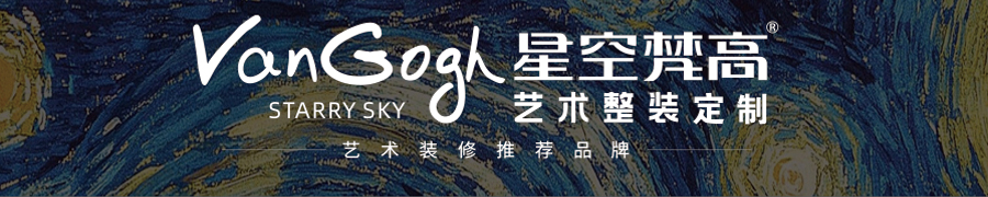 巖星建設(shè)|深圳龍嶺郵票博物館設(shè)計(jì)插圖(6) 展館一角