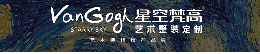 巖星建設(shè)丨線上博物館,感受不一樣的傳承插圖(6) 巖星建設(shè)丨線上博物館,感受不一樣的傳承插圖(6)