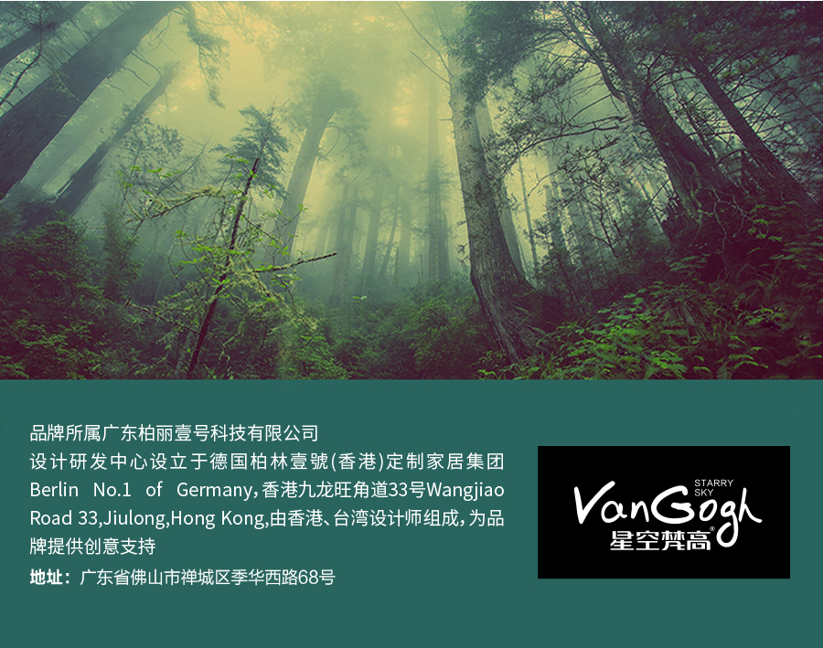 巖星咨詢丨傳統(tǒng)文化IP的“消費”復興插圖(8) 巖星咨詢丨傳統(tǒng)文化IP的“消費”復興插圖(8)