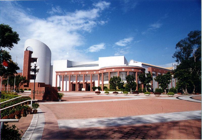 廣東新增4家國家一級博物館，現(xiàn)有定級博物館數(shù)量居全國第二插圖