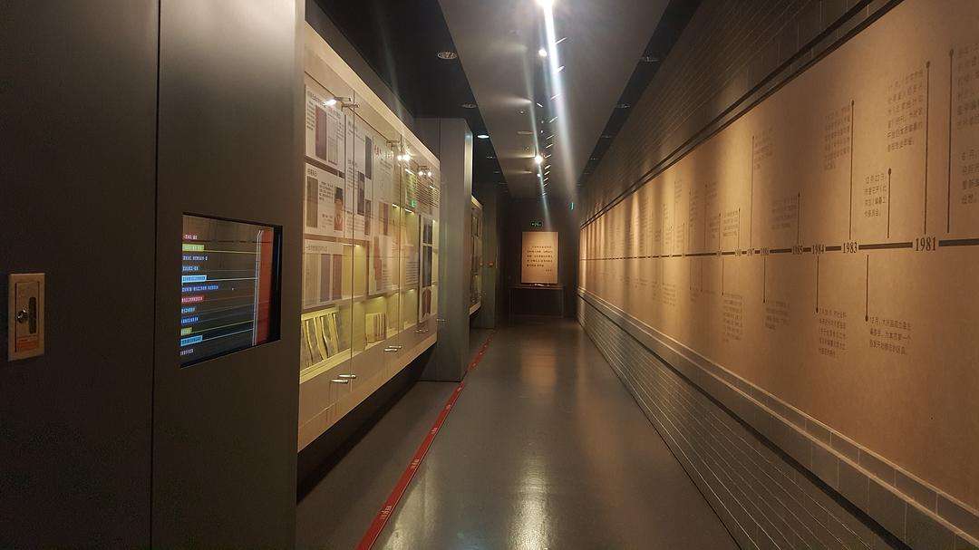 方志館是什么？試論方志館的功能與定位插圖