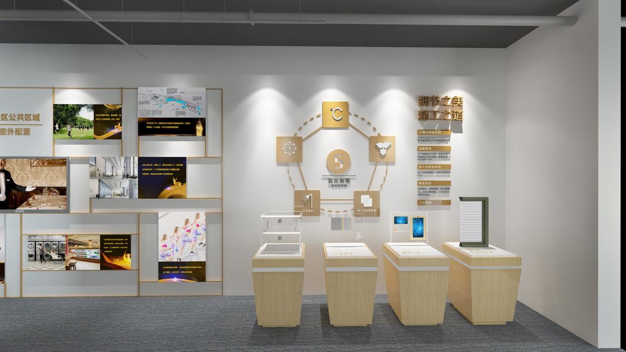 影響展廳展臺(tái)設(shè)計(jì)價(jià)格的因素有哪些？插圖