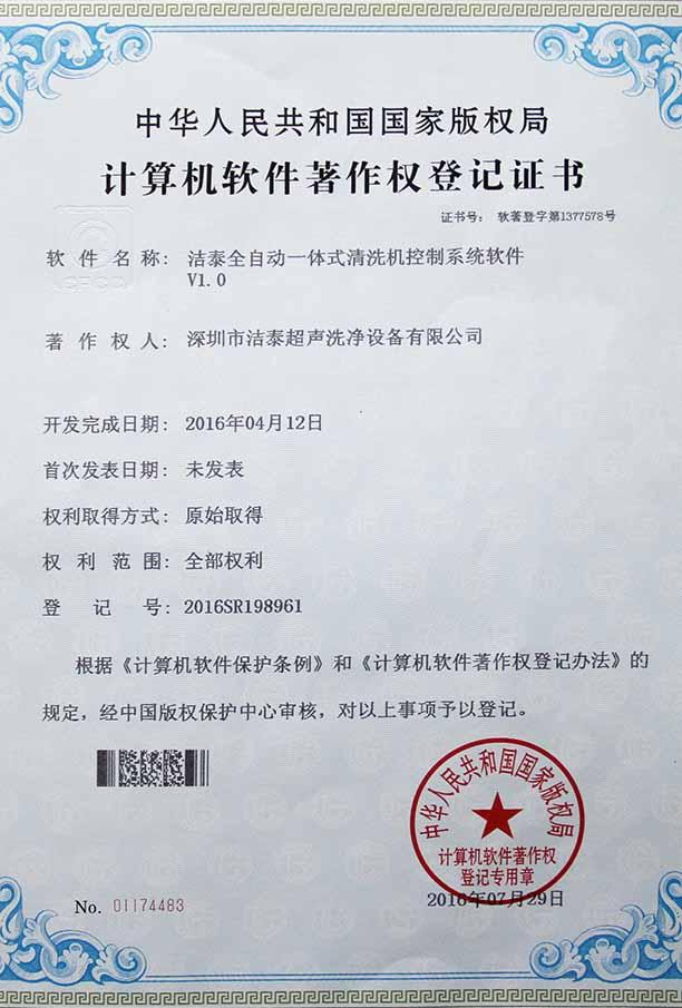 數(shù)字展廳、多媒體展廳設(shè)計(jì)策劃插圖