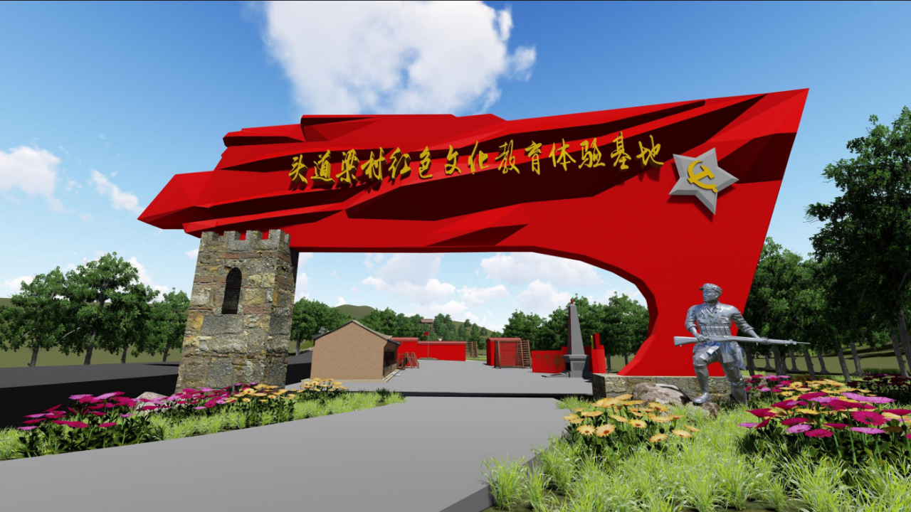 紀(jì)念館多功能廳設(shè)計需要避免安全問題插圖(1)