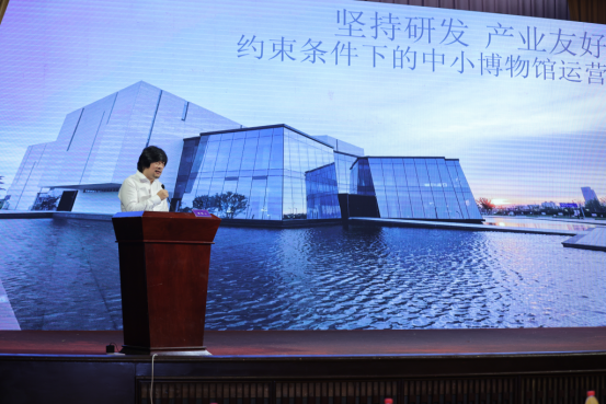中小博物館發(fā)展經(jīng)驗(yàn)及對(duì)策插圖(8) 圖片